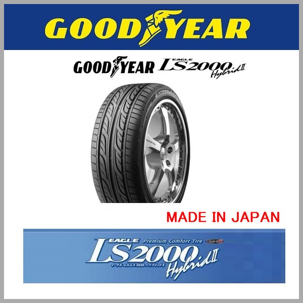 送料無料 キャスト コペン ハスラー ENKEI エンケイ 92 メッシュ ゴールド 国産ホイール 165/50R16 国産タイヤ