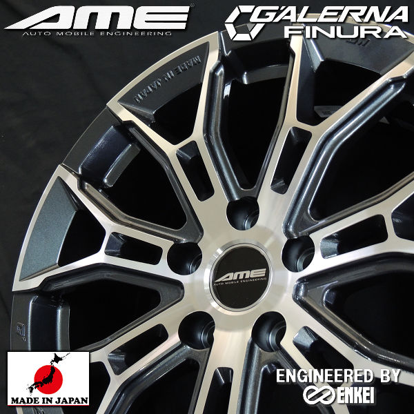 AME ガレルナフィヌラ 19インチ 5H114.3 7J+40 60プリウス AME ガレルナフィヌラ 19インチ 5H114.3 7J+40 60 プリウス 送料