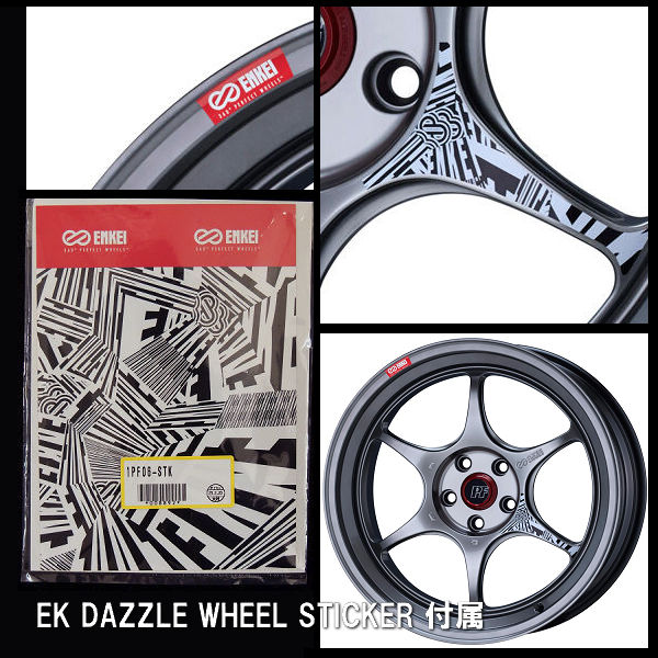 送料無料 ENKEI PerformanceLine PF06 エンケイ パフォーマンスラインPF06 ハイパーシルバー 15inch 8.0J +25 R:FACE 4H PCD100-4H 国産 軽量ホイール 4本セット 1本あたりの重量 7.0Kg~