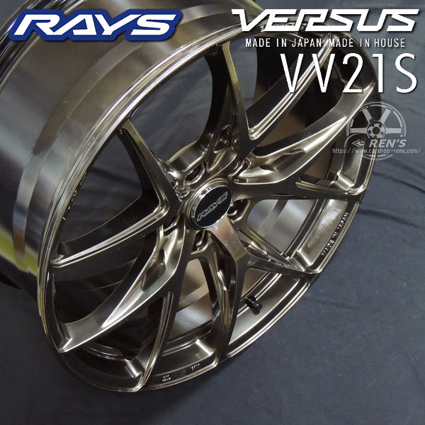 送料無料 在庫有り 40系 アルファード ヴェルファイア 等 RAYS レイズ VERSUS ベルサス VV21S グレイスゴールド（XIJ） 20inch 8.5J +45 5H PCD120 国産アルミホイール4本セット