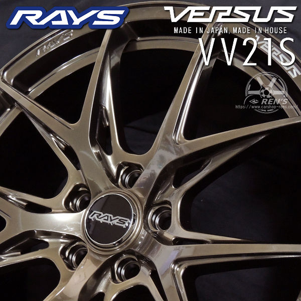 送料無料 在庫有り 40系 アルファード ヴェルファイア 等 RAYS レイズ VERSUS ベルサス VV21S グレイスゴールド（XIJ） 20inch 8.5J +45 5H PCD120 国産アルミホイール4本セット