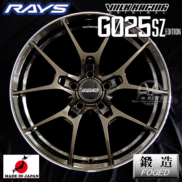 送料無料 在庫あり GR86 86 BRZ カローラスポーツ RAYS レイズ VOLK