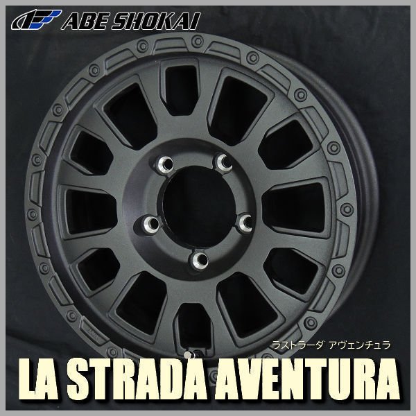 送料無料 ジムニー ラストラーダ アヴェンチュラ リンクルブラック 215/70R16 ヨコハマ ジオランダー M/T G003