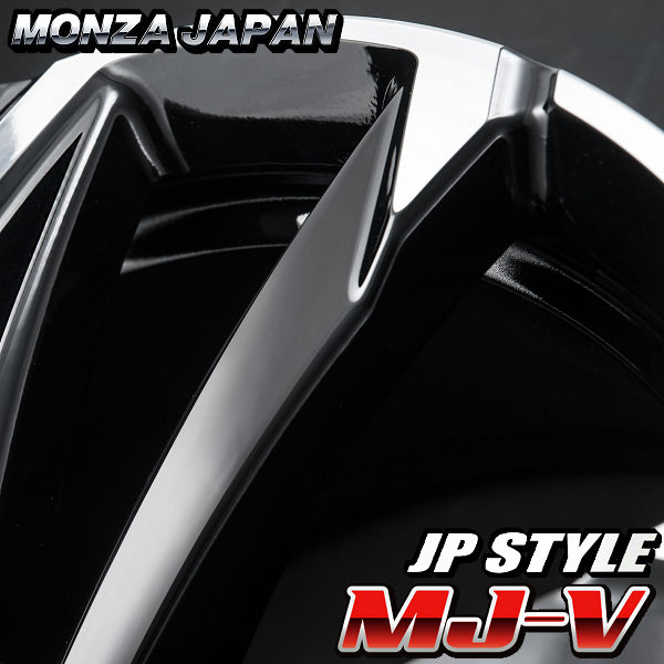 送料無料 プロボックス サクシードなど JP-STYLE MJ-V ダンロップ エナセーブVAN01 165/80R14 97/95N 荷重対応 タイヤ セット