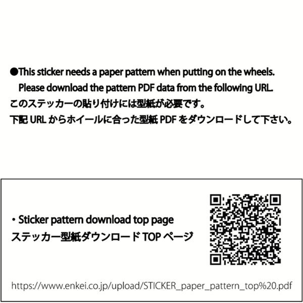送料無料 ENKEI PerformanceLine PF06 エンケイ パフォーマンスラインPF06 マシニングブラック 15inch 8.0J +25 R:FACE 4H PCD100-4H 国産 軽量ホイール 4本セット 1本あたりの重量 7.0Kg~