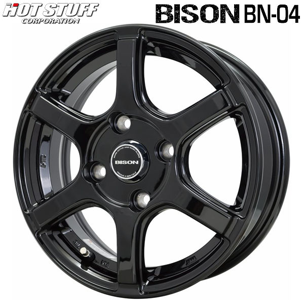 take NV200 ヴィセンテ+ダンロップ165R14LTスタッドレス take 様専用NV200 ヴィセンテ+ダンロップ165R14LTスタッドレス - メルカリ