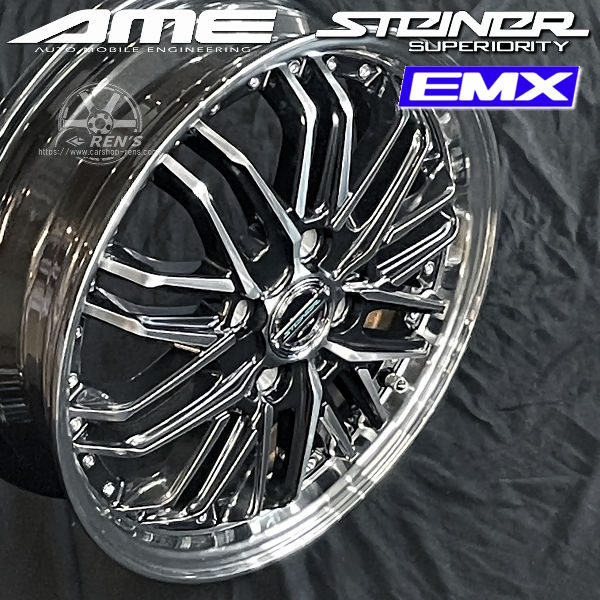 送料無料 N-VAN アトレー クリッパー など シュタイナーＥＭＸ ディープガンメタポリッシュ 165/50R15　ヨコハマタイヤ