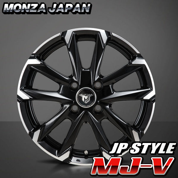 送料無料 タンク ルーミー トール ジャスティ JP-STYLE MJ-V 175/55R15 ヨコハマ ブルーアースES32 4本セット