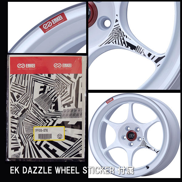 送料無料 ENKEI PerformanceLine PF06 エンケイ パフォーマンスラインPF06 マシニングホワイト 15inch 8.0J +25 R:FACE 4H PCD100-4H 国産 軽量ホイール 4本セット 1本あたりの重量 7.0Kg~