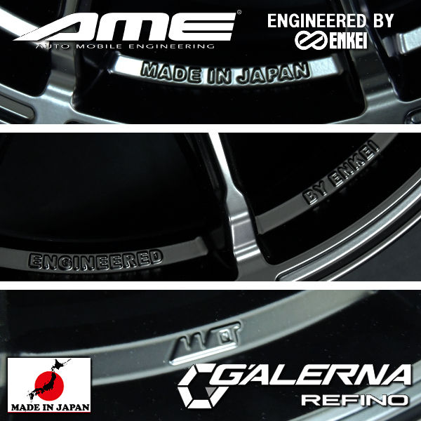 送料無料 GR86 86 BRZ カローラスポーツなどに AME GALERNA REFINO