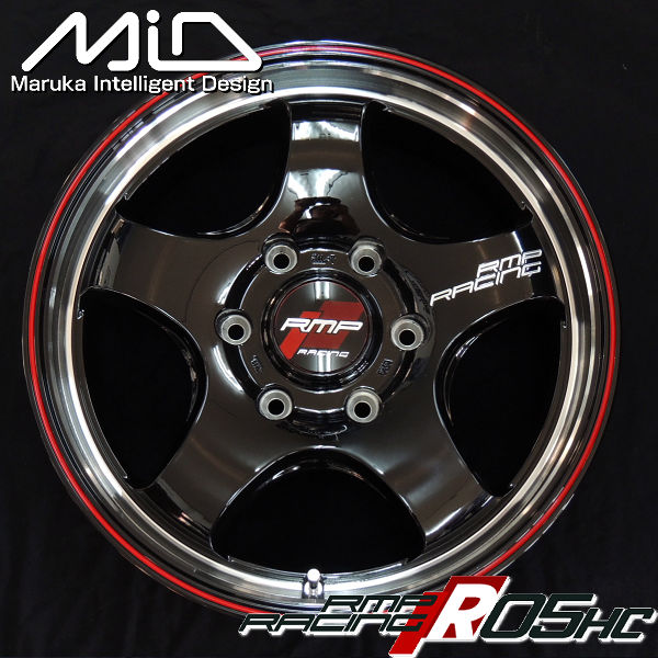 送料無料 200系 ハイエース MID RMPレーシング R05HC ブラック