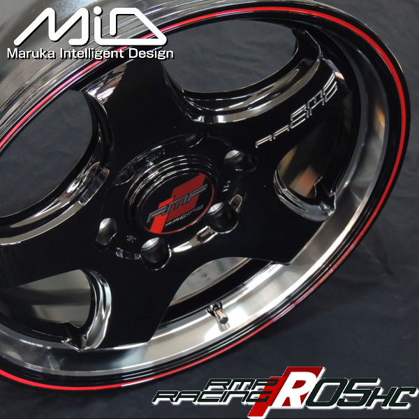 送料無料 200系 ハイエース MID RMPレーシング R05HC ブラック
