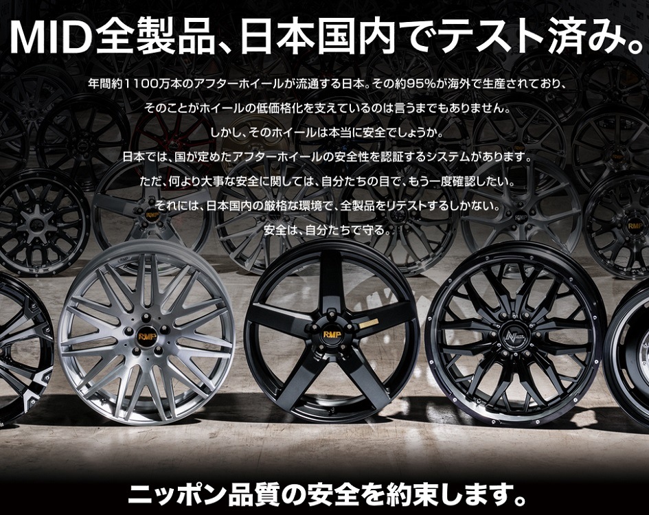 送料無料 200系 ハイエース RMPレーシング R05HC ブラック レッドライン 225/50R18 安心のピレリタイヤ