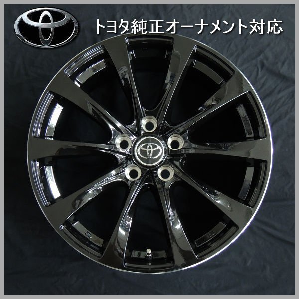 トヨタ車専用設計 アルファード ヴェルファイア☆送料無料 