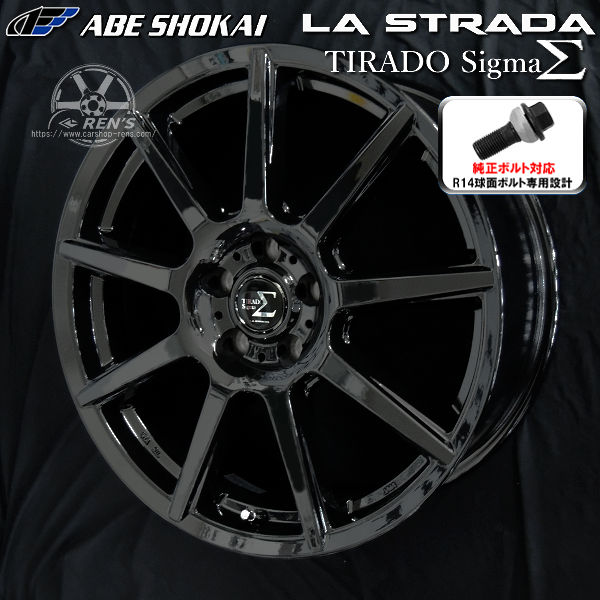 送料無料 クラウンセダン 専用サイズ ブリヂストン ブリザック WZ-1 235/55R19 純正ボルト対応 PCD120 スタッドレスタイヤ アルミホイール4本セット