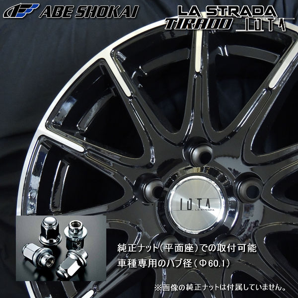 中古 19インチ アルミ トヨタ 80 ハリアー 純正 4本セット<BR>カローラ 