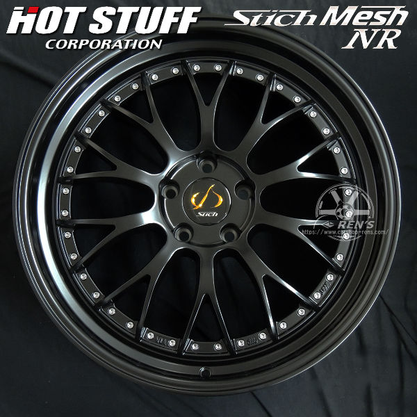 送料無料 220系 210系 クラウン など シュティッヒメッシュNR