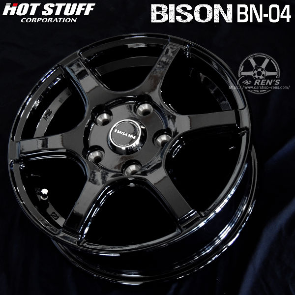 送料無料 タウンエース グランマックス ボンゴバン バイソン BN-04（5H PCD114.3） メタリックブラック 165/80R14 97/95N ダンロップ エナセーブVAN01 荷重対応タイヤ