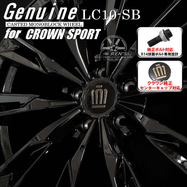 送料無料 クラウンスポーツ 専用サイズ ★PHEVを除く ブリヂストン ブリザック WZ-1 235/60R18 純正ボルト対応 クラウン純正センターキャップ対応 スタッドレスタイヤ アルミホイール4本セット