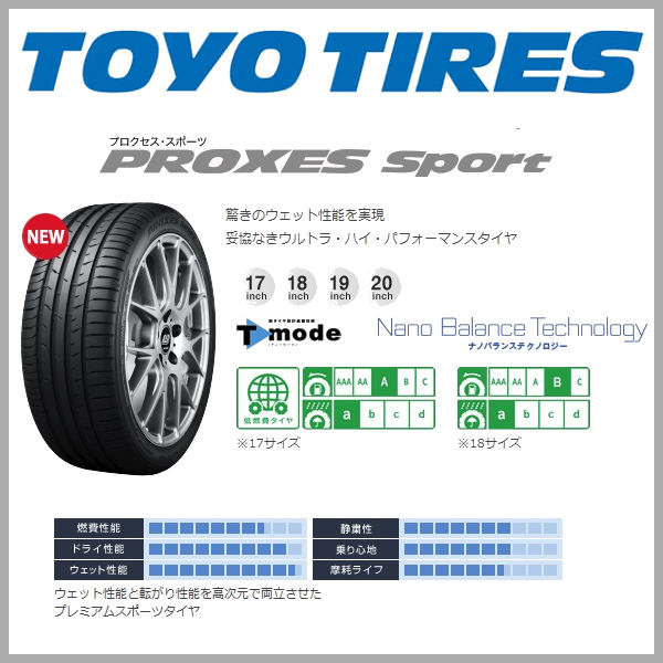 レクサスGS専用☆送料無料☆レフィナーダM01 235/40R19 TOYOタイヤ 国産タイヤ 純正キャップ 純正ナット対応 | タイヤ &ホイールセット,夏セット,レクサス,レクサスGS,19インチ | カーショップREN'S レクサスGS専用☆送料無料☆レフィナーダM01 235/40R19 TOYOタイヤ 国産タイヤ 純正キャップ 純正ナット対応 | タイヤ &ホイールセット,夏セット,レクサス,レクサスGS,19インチ | カーショップREN'S