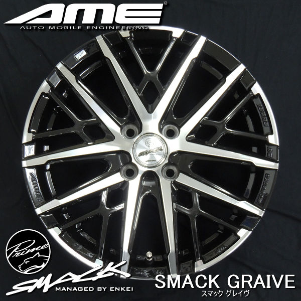 送料無料 13系ノート など シスマック グレイヴ グレイブ 185/60R16