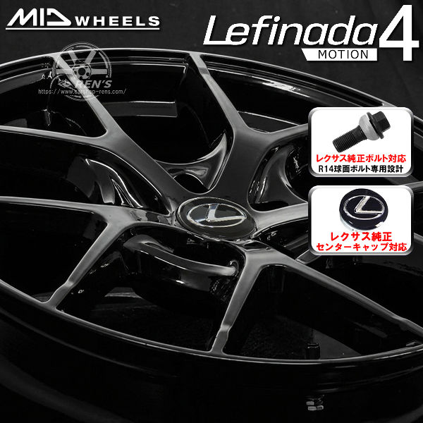 送料無料 レクサスRX ボルト車専用ホイール レフィナーダ モーション4 235/50R21 101W ヨコハマ ADVAN V61 レクサス純正キャップ対応「付属」 純正ボルト対応