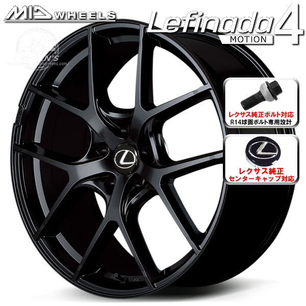 送料無料 レクサスRX ボルト車専用ホイール レフィナーダ モーション4 235/50R21 101W ヨコハマ ADVAN V61 レクサス純正キャップ対応「付属」 純正ボルト対応