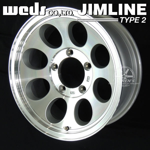 送料無料 ジムニー シエラ & ノマド WEDS ジムライン TYPE2 ポリッシュ