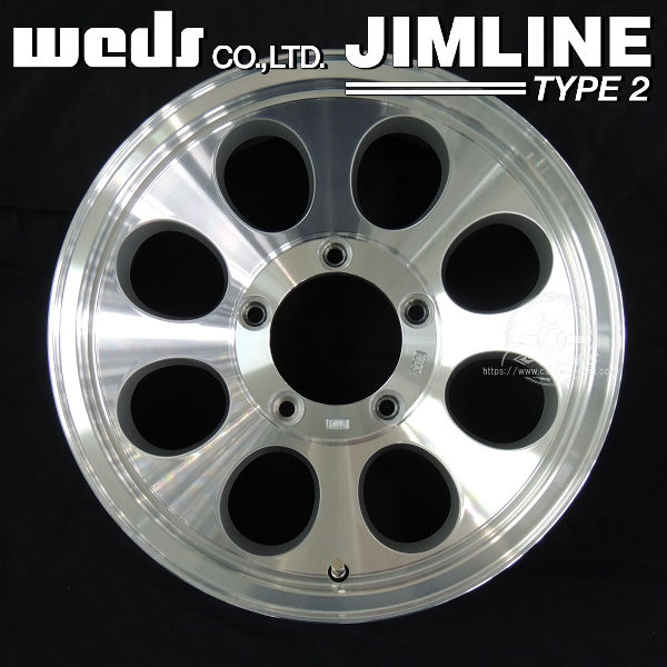 送料無料 ジムニー シエラ & ノマド WEDS ジムライン TYPE2 ポリッシュ
