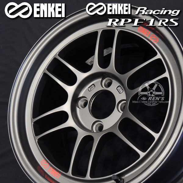 送料無料 ■エンケイ ENKEI レーシングRPF1RS ■マットダークガンメタリック ■国産ホイール ■１５インチ ■8.0J +28 PCD100-4 ■超軽量 ■４本セット