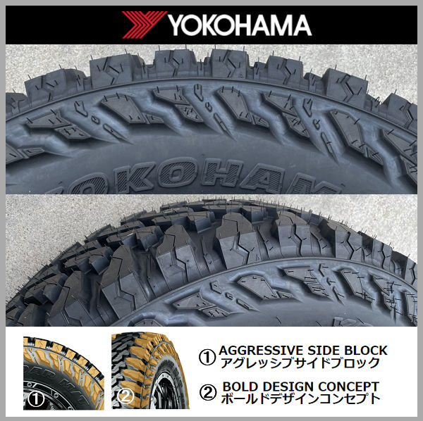 送料無料 PPX D10X マットガンメタ ヨコハマ ジオランダーM/T