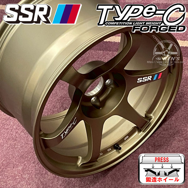 SSR ヴィエナ Vienna 18インチカスタム シャコタン 深リムハイエース ハイエース タイヤ SSR ヴィエナクライス 18インチ タイヤ