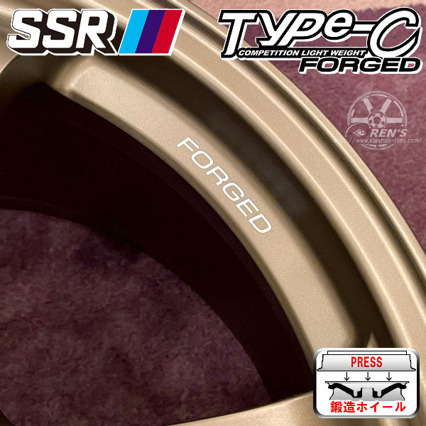送料無料 SSR スピードスター Type-C タイプC FORGED レーシング