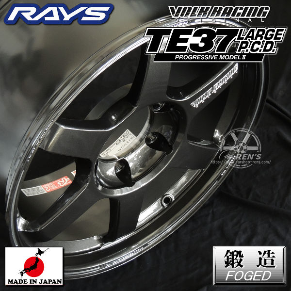 送料無料 在庫あり ランクル ランドクルーザー 300 250 レクサスLX700h