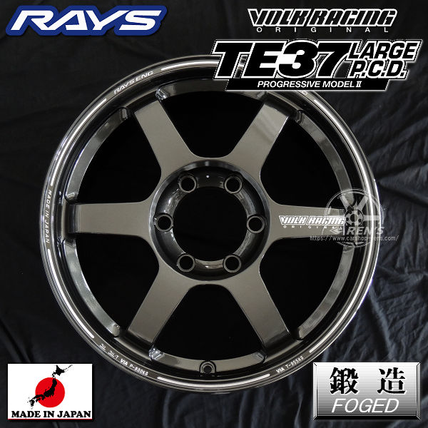 送料無料 在庫あり ランクル ランドクルーザー 300 250 レクサスLX700h