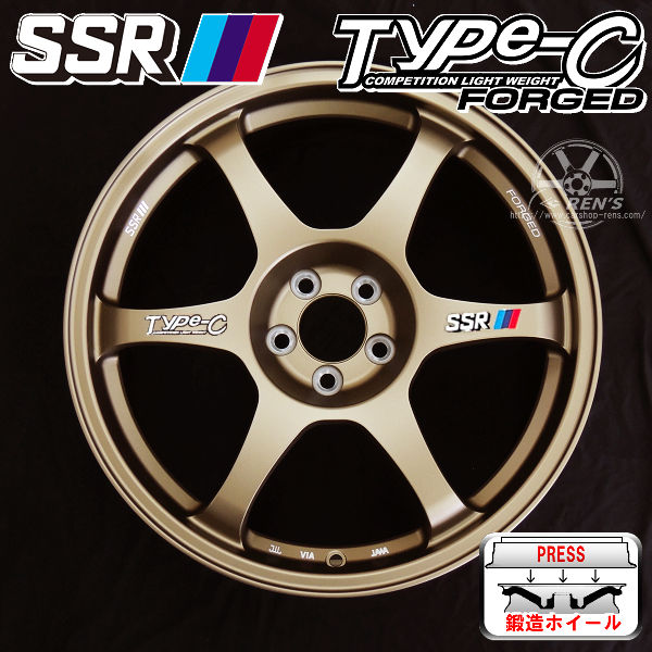 送料無料 SSR スピードスター Type-C タイプC FORGED レーシング