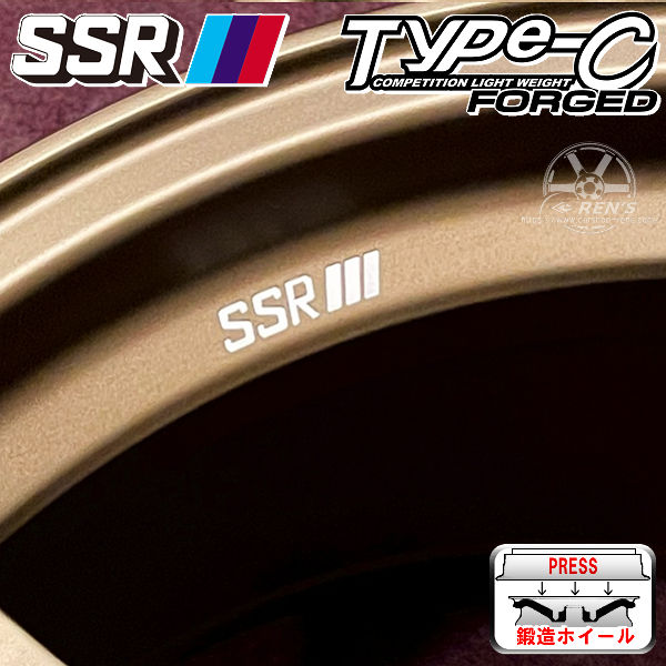送料無料 SSR スピードスター Type-C タイプC FORGED レーシング
