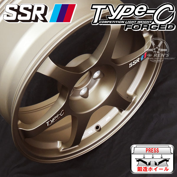 送料無料 SSR スピードスター Type-C タイプC FORGED レーシング