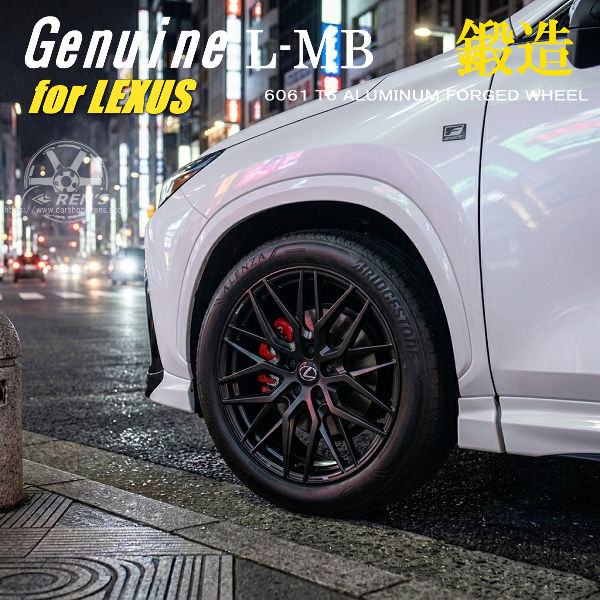 送料無料 20系 レクサスNX ボルト車専用ホイール 20インチ 8.0J +40 5H PCD114.3 高強度 6061 T6 アルミニウム 鍛造ホイール Genuine L-MB for LEXUS NX レクサス純正キャップ対応「付属」 レクサス 純正ボルト対応 JWL・VIA規格適合品