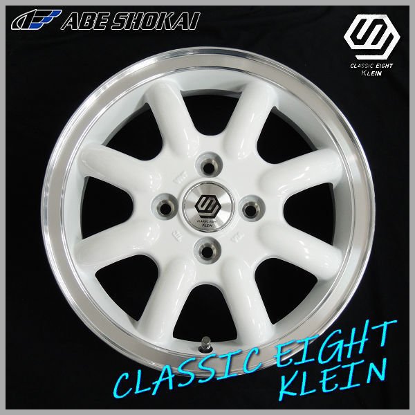 4本 送料無料 アルミホイール 15インチ 4 5j 45 Jwl Via 4穴 Pcd100 クラシックエイト クライン ホワイト ウェイク スペーシアギア N Box キャスト 軽自動車に ホイール単品 15インチ 4穴 カーショップren S