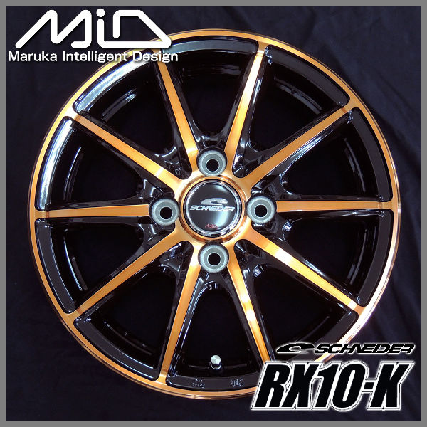 送料無料 アトレー バモス エブリイ NV100 など □MID RX10-K