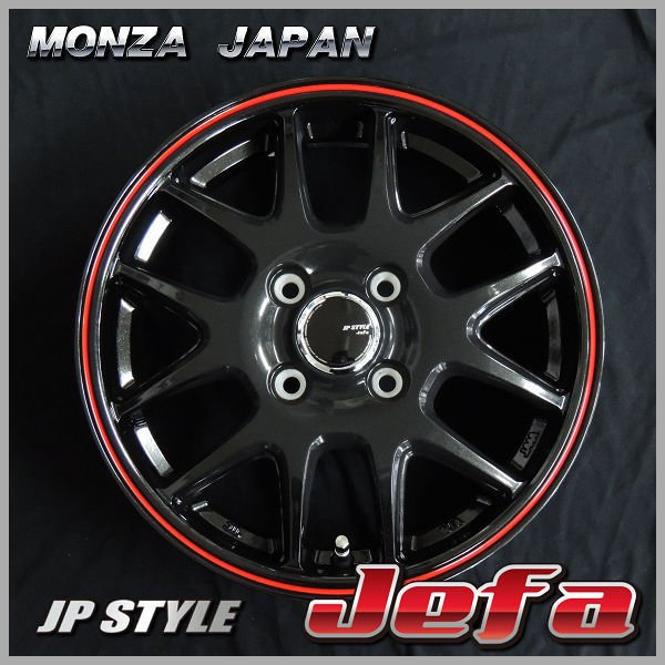 送料無料 クロスビー イグニス プロボックス ホワイトレター 175/65R15 マッドスター オールテレーン A/T JEFA ブラックレッド