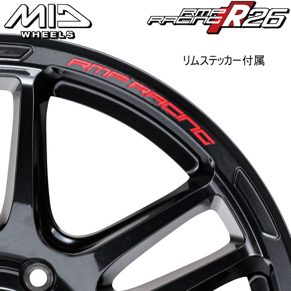 送料無料 200系ハイエース レジアスエース など RMP レーシング R26 クリスタルブラック 215/55R18 ピレリ タイヤ ホイール4本セット