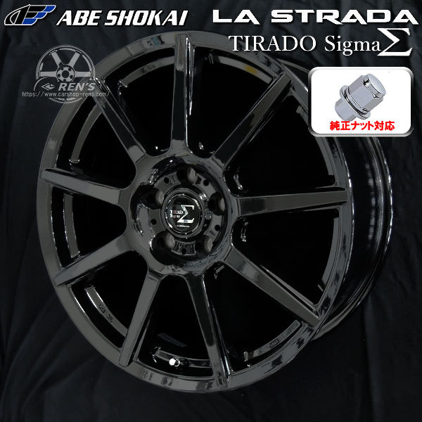 送料無料 40系 アルファード ヴェルファイア トヨタ純正アルミホイールナット使用タイプ ヨコハマ アイスガード7 IG70 225/65R17 スタッドレスタイヤホイールＳＥＴ