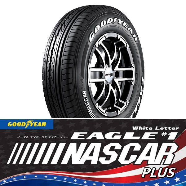 Goodyear Eagle #1 タイヤ 215/65R16 4本セット Goodyear Eagle#1 215/65r16 4本セット Goodyear Eagle #1