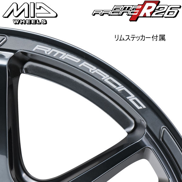 送料無料 200系ハイエース レジアスエース など RMP レーシング R26