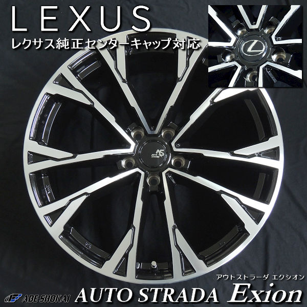 レクサス RX 純正 245/45R20 ４本セット　ハリアー レクサス RX 純正 245/45R20 4本セット ハリアー レクサス RX