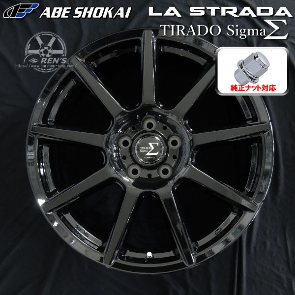 送料無料 40系 アルファード ヴェルファイア トヨタ純正アルミホイールナット使用タイプ ピレリ アイスZEROアシンメトリコ 225/65R17 スタッドレスタイヤホイールSET