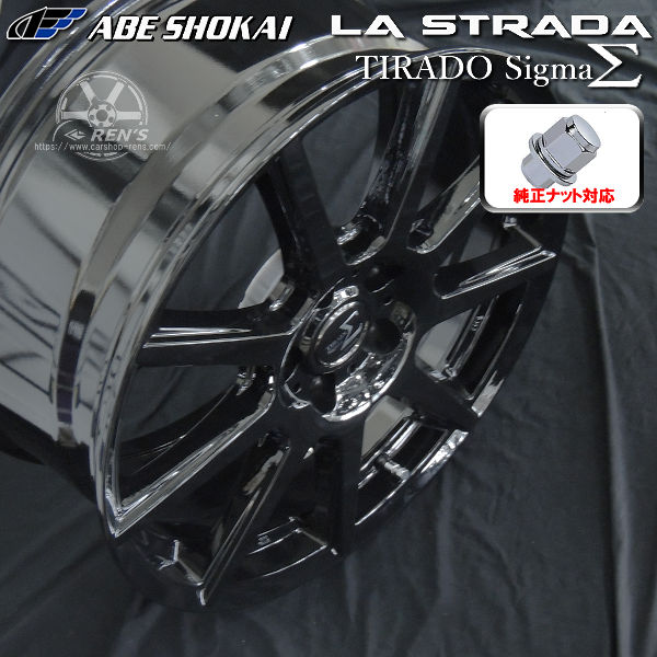 送料無料 40系 アルファード ヴェルファイア トヨタ純正アルミホイールナット使用タイプ ピレリ アイスZEROアシンメトリコ 225/65R17 スタッドレスタイヤホイールSET