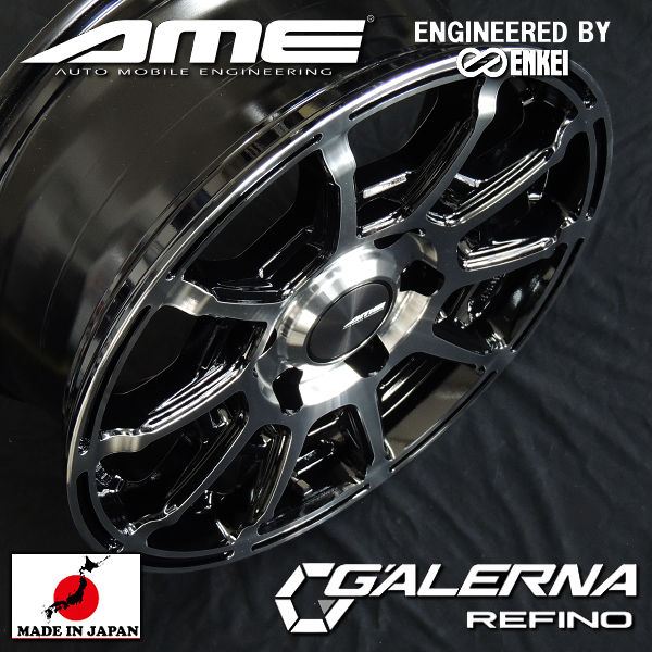 送料無料 200系ハイエース エンケイ製 国産ホイール ガレルナ レフィーノ ブラックポリッシュ 17インチ 6.5J +38 PCD139.7 6H JWL・JWL-T規格 新品４本